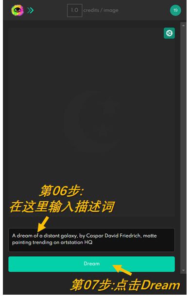 【一分钟AI绘画快速入门】Stable Diffusion 简明教程 【一分钟AI绘画快速入门】Stable Diffusion 简明教程
